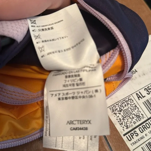 Arc'teryx Mantis 1 Beam Bag Bespoke - Picture 7 of 8